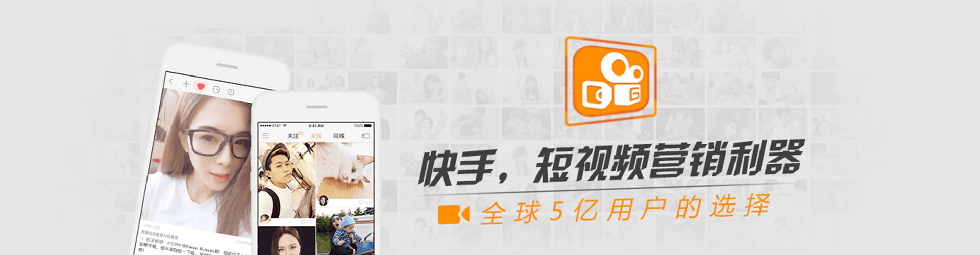禅城sem代理